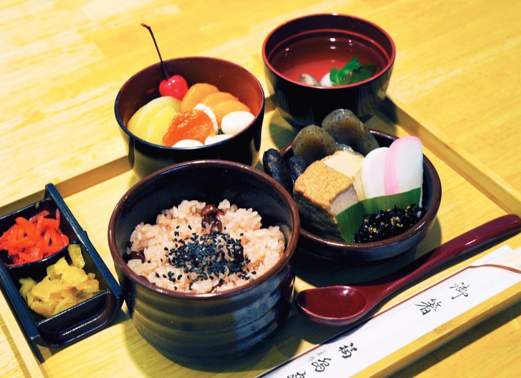 福島家（ふくしまや）