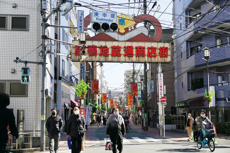 巣鴨地蔵通り商店街（すがもじぞうどおりしょうてんがい）