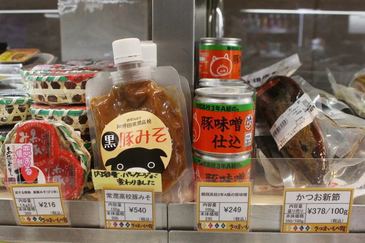 有楽町 日比谷 かごしま遊楽館 で芋焼酎を買って ローカルグルメのしろくまでひと休み 1000円で旅するアンテナショップ さんたつ By 散歩の達人