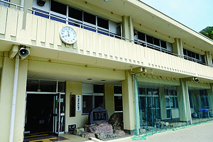 秩父事件の資料が展示されている『吉田石間交流学習館』。