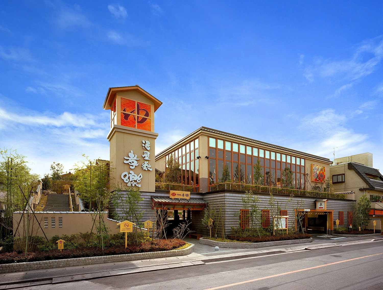 ととのう ことに超貪欲 北浦和 湯屋敷 孝楽 はヘビーサウナーが作る新しいサウナの聖地 さんたつ By 散歩の達人