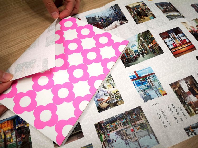 東京商店夫婦カバー