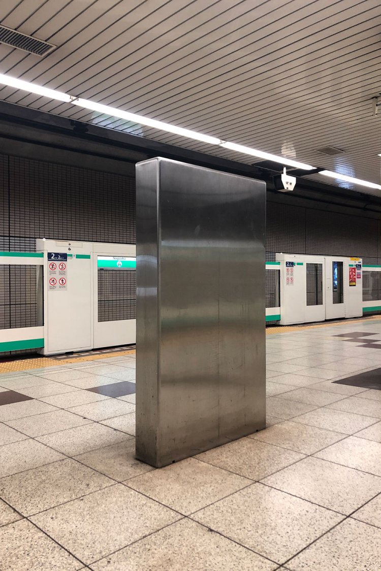 Monolith d’argento《銀の進化板》