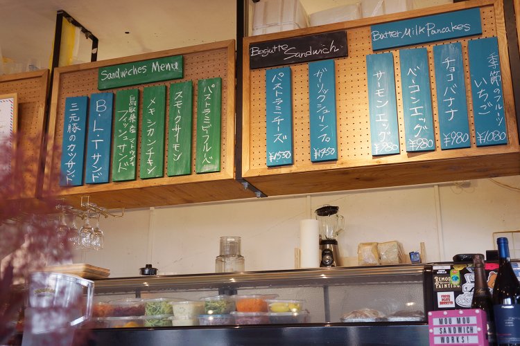 どれも魅力的だ。