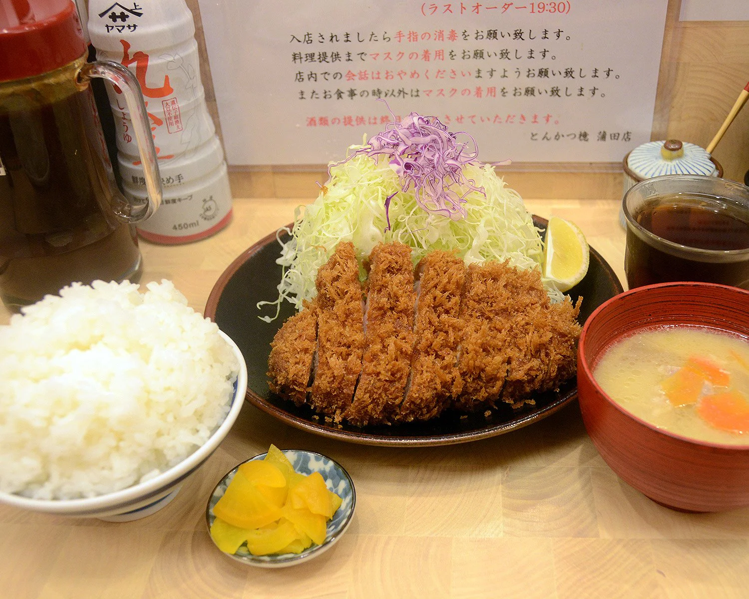 とんかつの聖地は蒲田にあった！ 絶対食べたいとんかつ６選。食べ比べしたくなっちゃう名店教えます！｜さんたつ By 散歩の達人