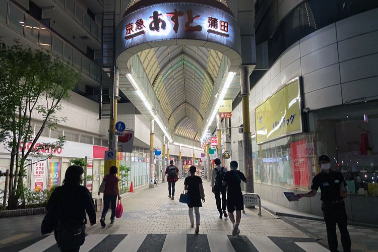 京急蒲田駅へと続く「あすと」の入り口。