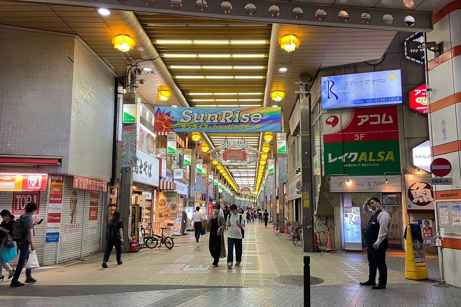 蒲田 アーケード商店街「サンロード蒲田」