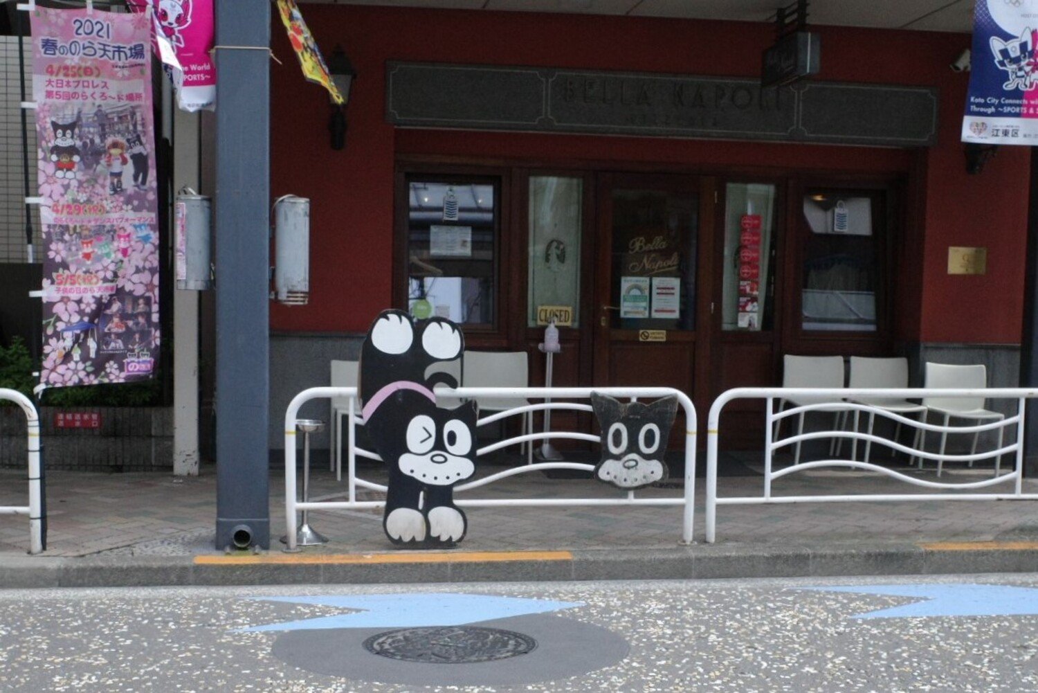 The NorthWave Coffee_高橋のらくろード