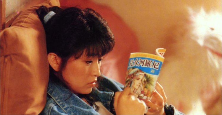 80'S日本カルチャーも随所に 『ナイルの娘』（1987）。