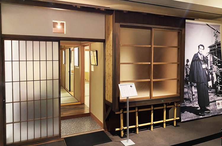 01_太宰治展示室　