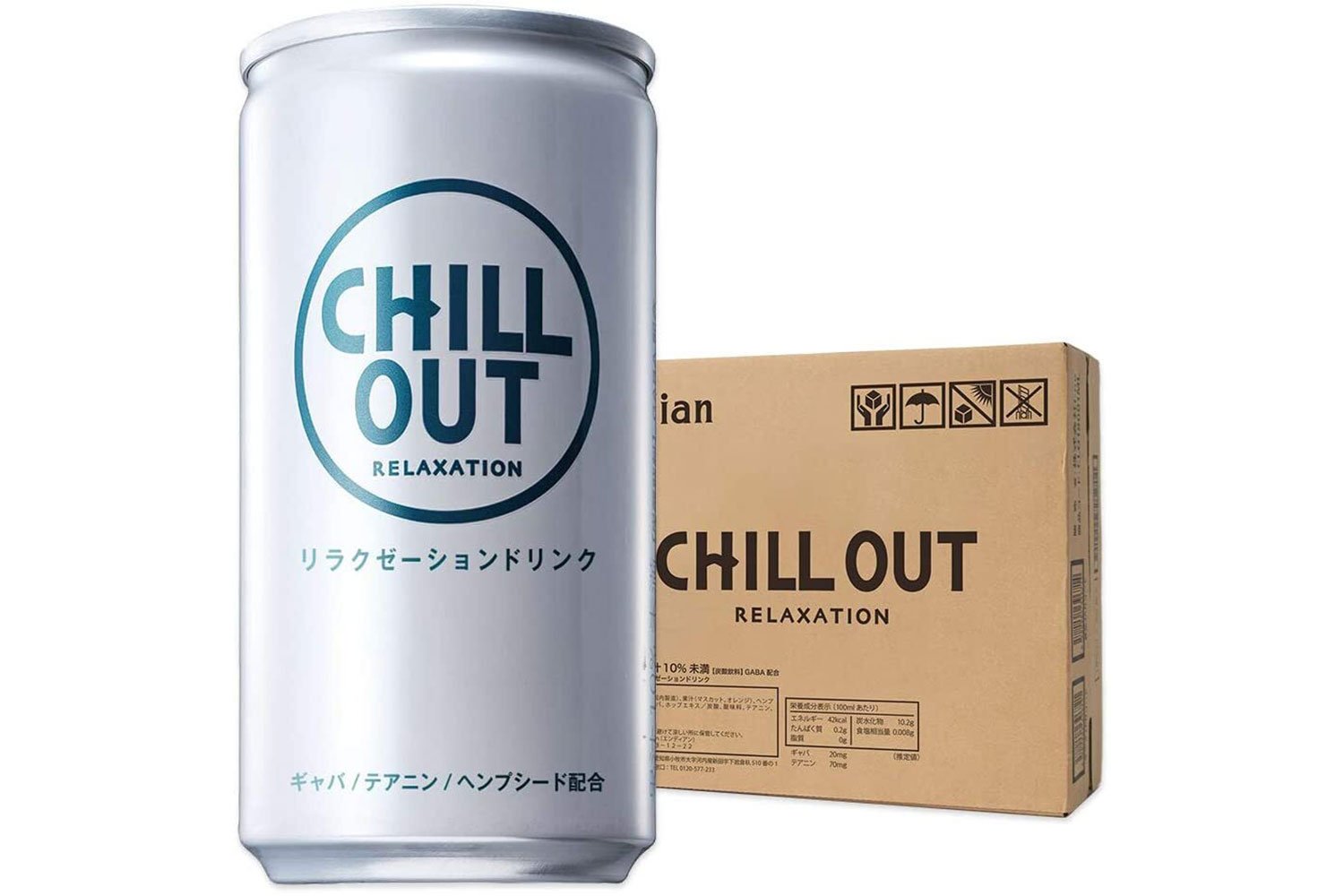 chillout　こりゃいいぜ