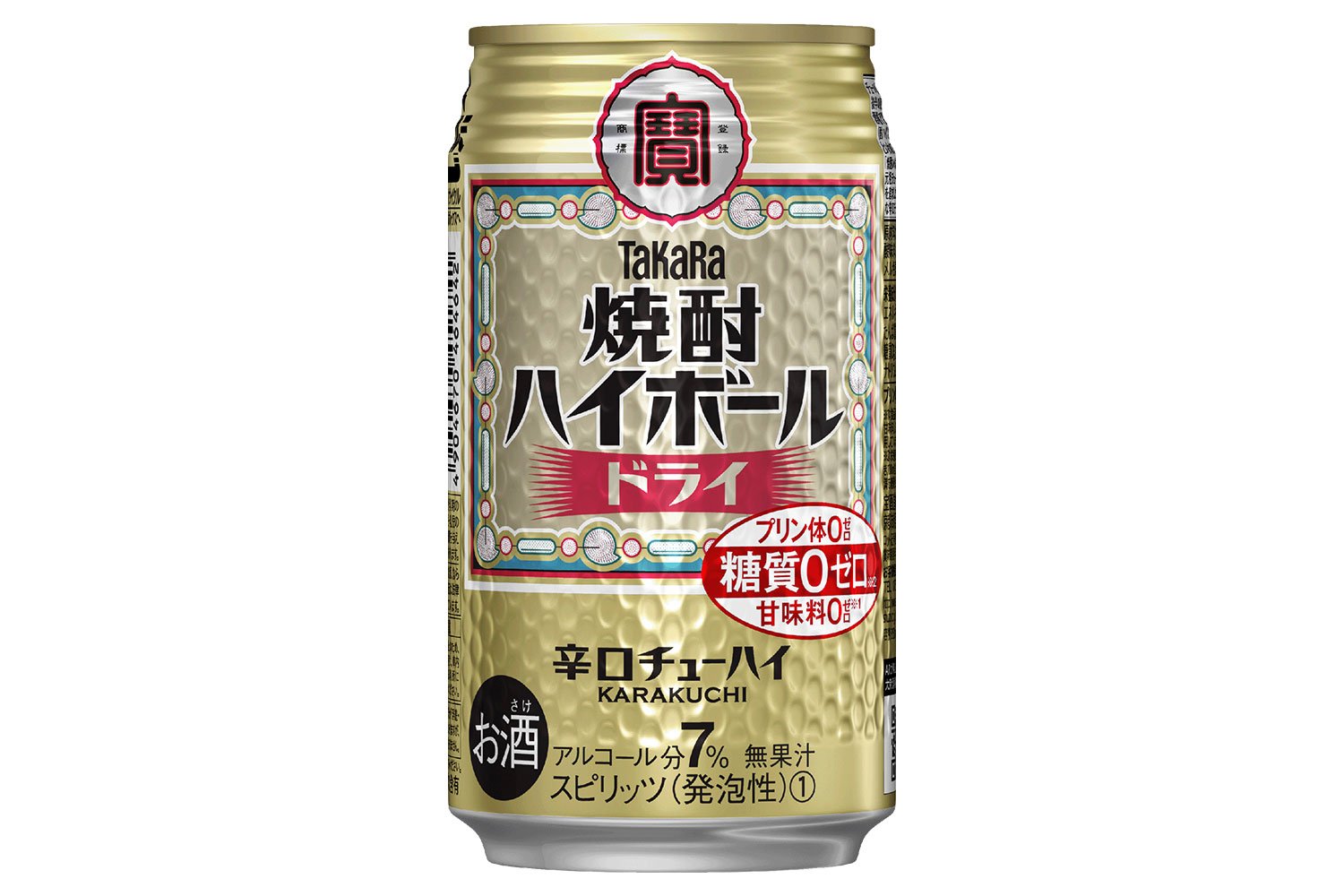 takara こりゃいいぜ
