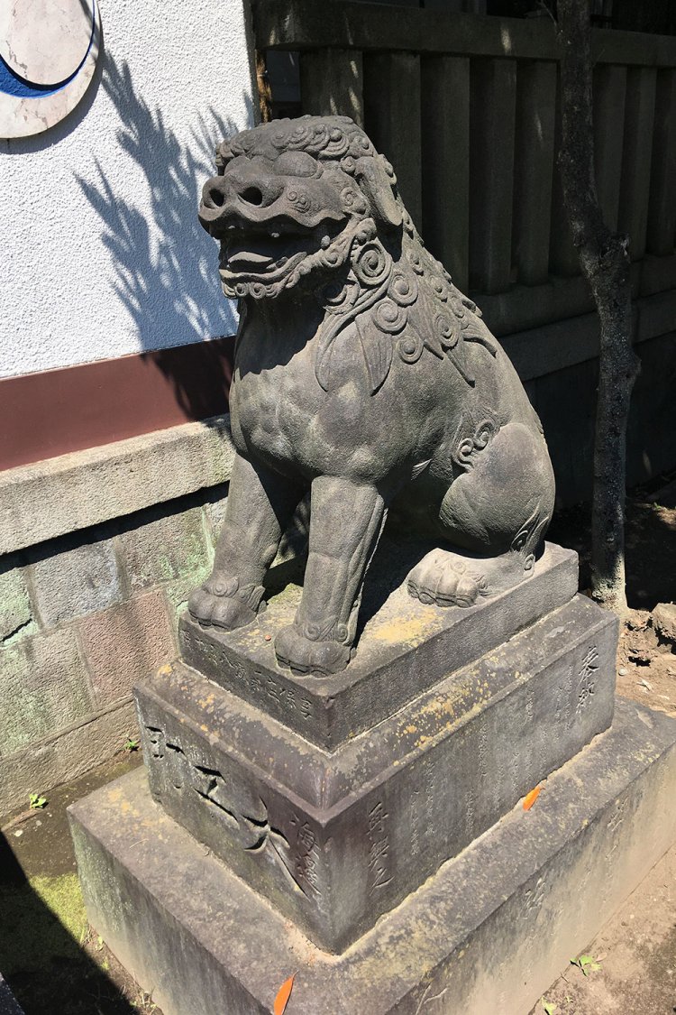 「300 年近くもこの地に鎮座してるよ！」