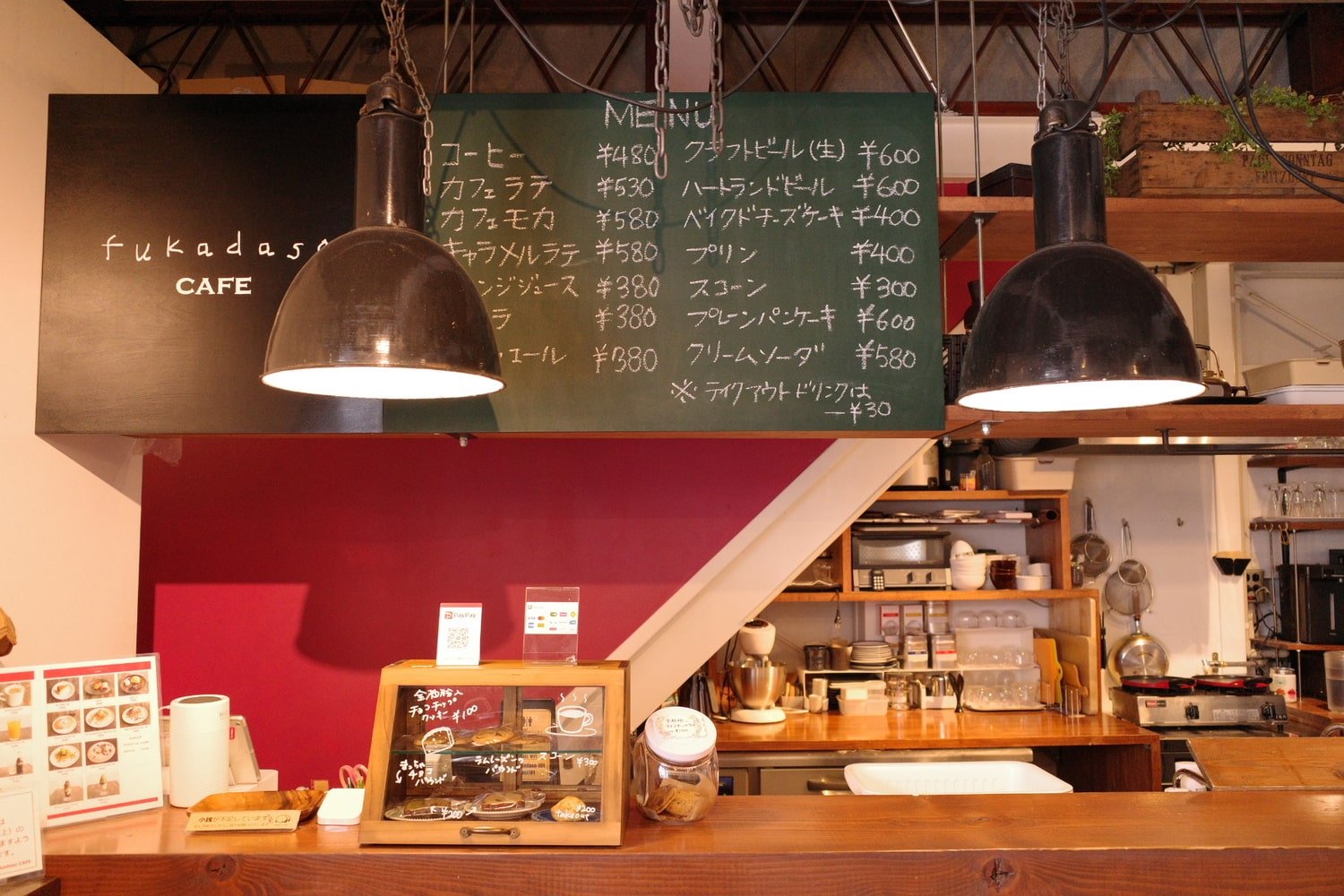 清澄白河fukadaso cafe_カウンター