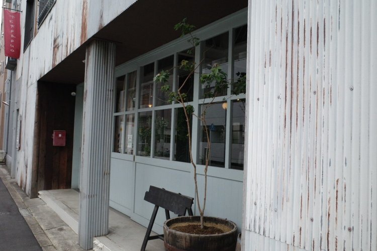 『fukadaso cafe』の入り口はこちら。