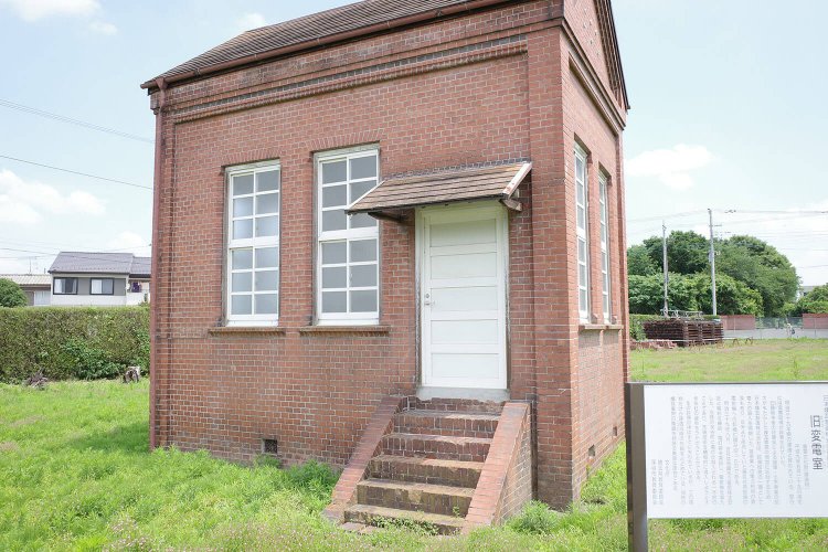 日本煉瓦製造株式会社旧変電室