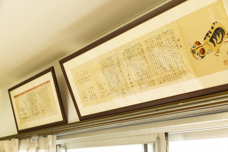 落語の貴重な資料。