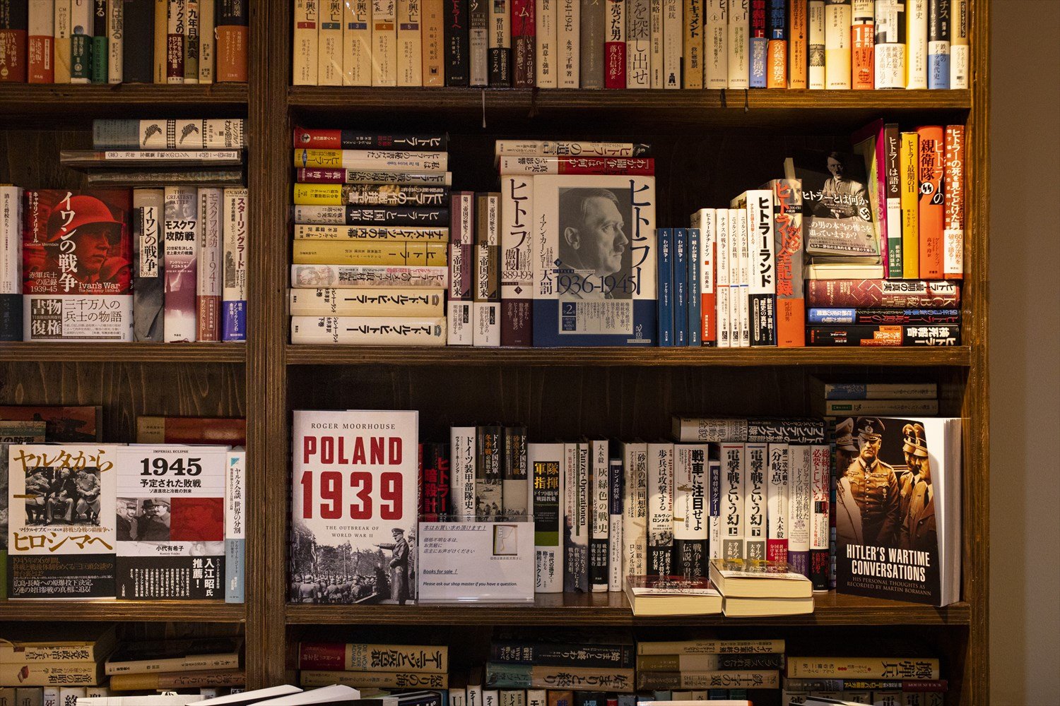 Books&Cafeドレッドノート