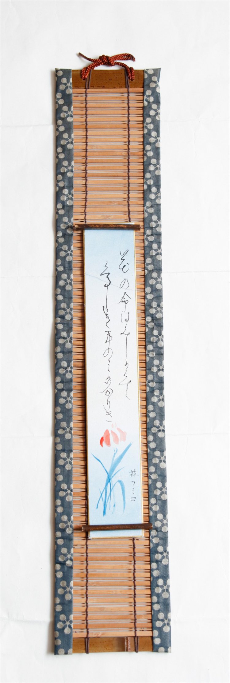 『芭蕉記念館』にも納入している短冊かけ3300円。写真にはないが外掛けのスダレは8800円。