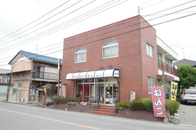 川本山陽堂