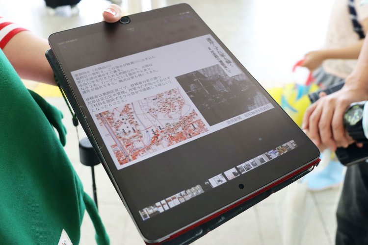 街歩き前に、吉村さんから今日のルートにまつわるエピソードを教えていただいた。