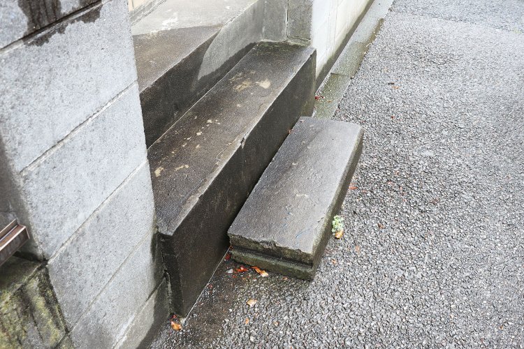 一枚板タイプ。