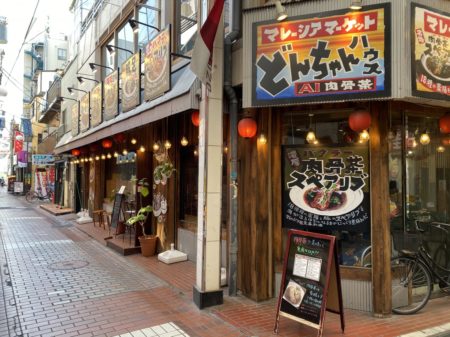 A1肉骨茶4