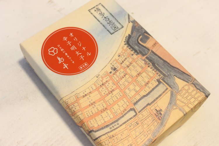 届いたのは福岡・博多にある島本の明太子。、40年にわたり創業当時の味を守り抜き、地元で愛されるメーカーなのだそう。