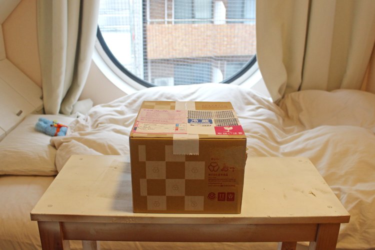 謎の小包、明太子だと？？