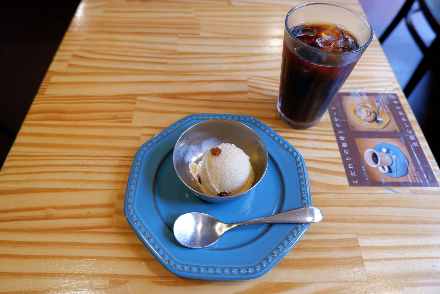 negombo33高円寺