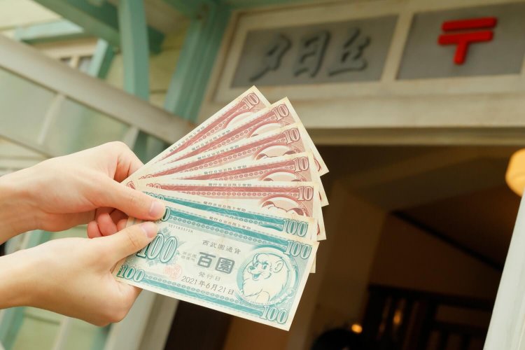 こちらが「西武園通貨」。