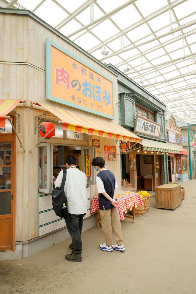 「コロッケくださ～い！」あれ、30円じゃなくて、30園！？