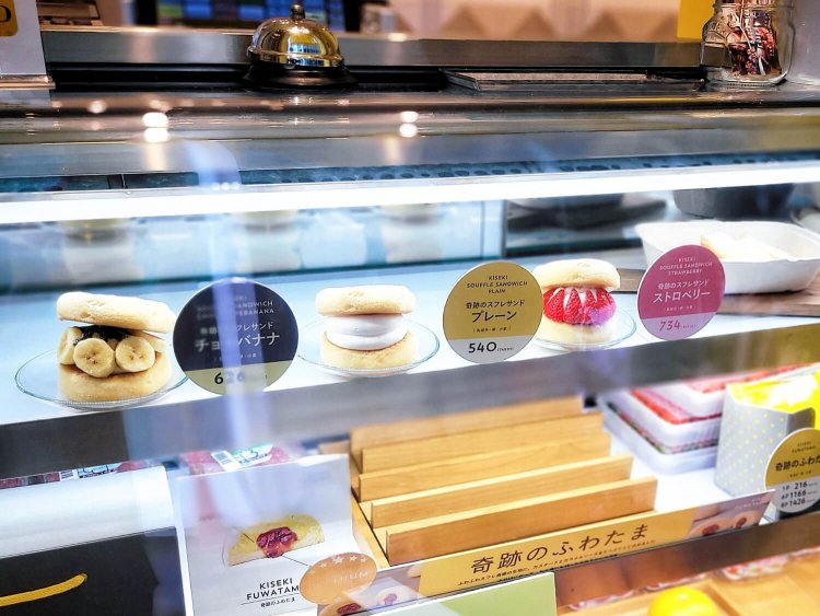 FLIPPER‘S 渋谷店10