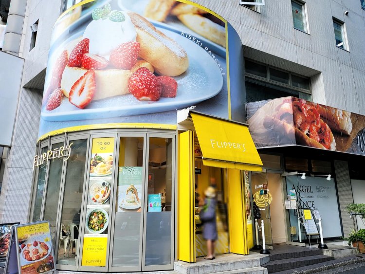 FLIPPER‘S 渋谷店3