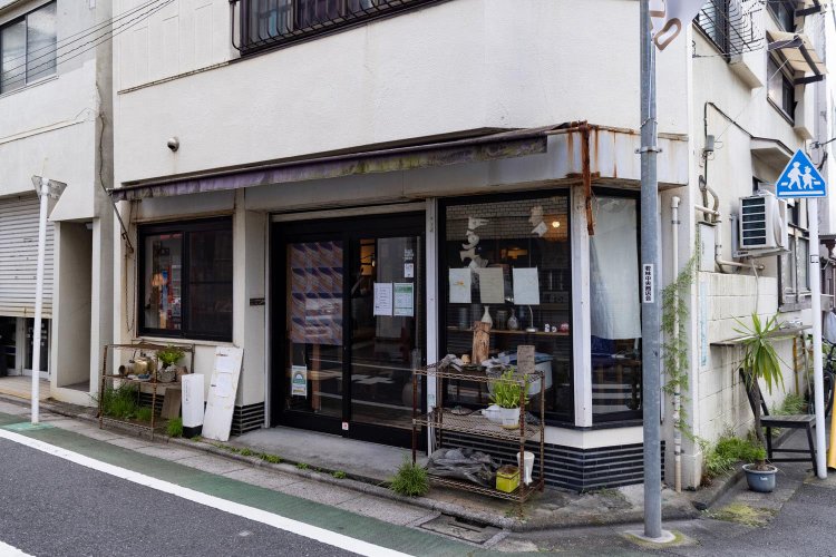 喫茶サロン ことたりぬ