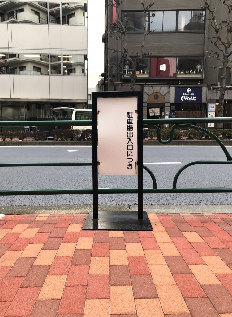 Half finished《途中でやめる》