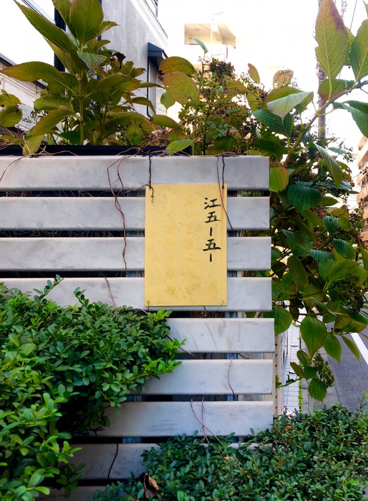 Unfinished《先が読めない》