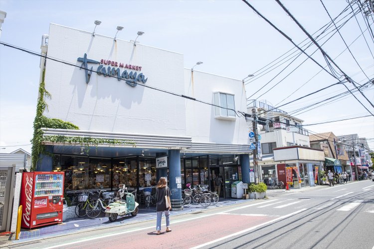 スーパーたまや 幸町店