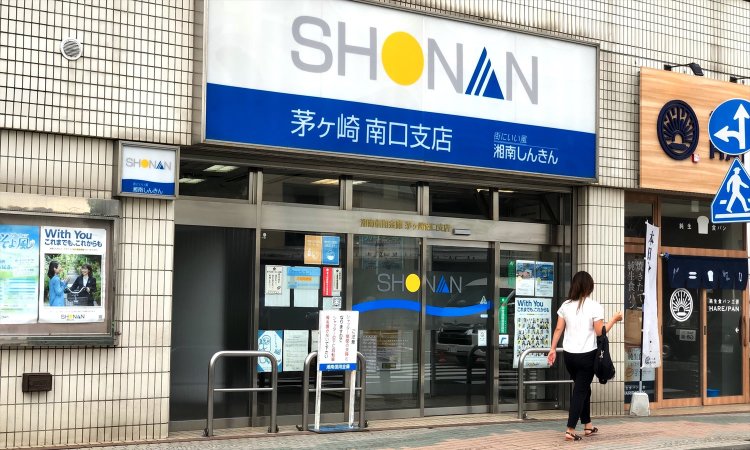 『湘南』とはどこからどこまでか？