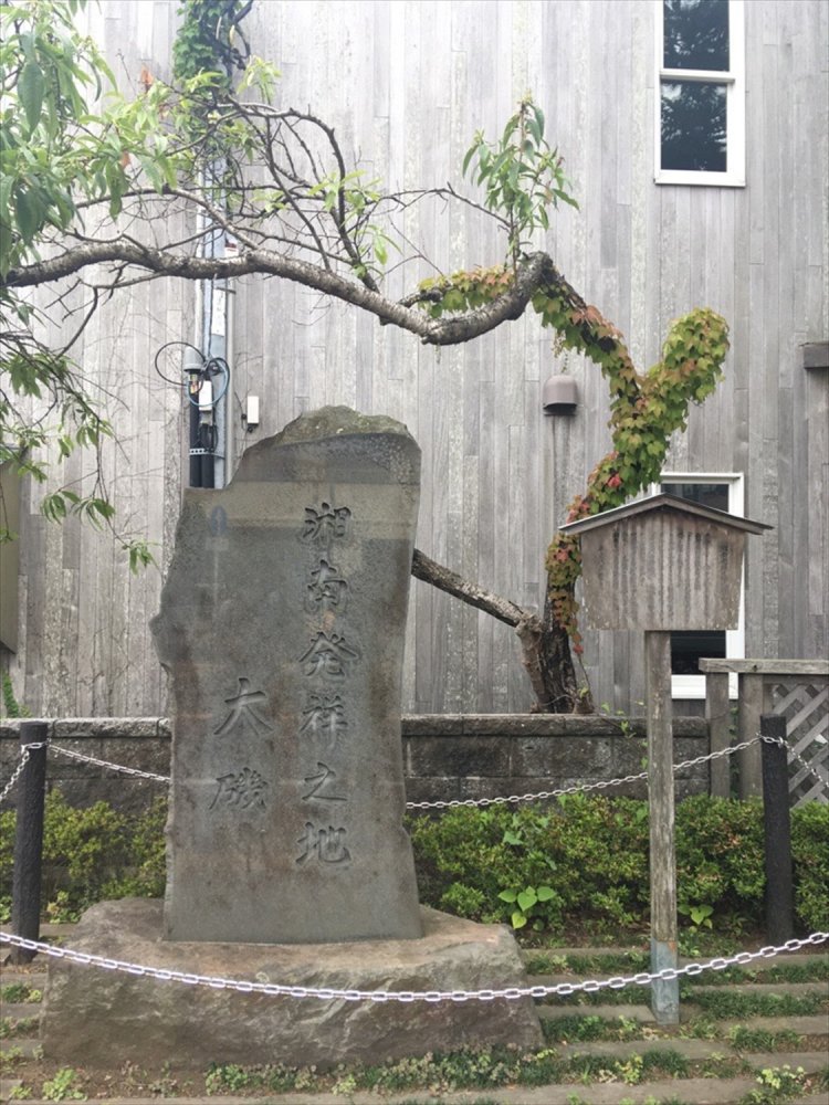 『湘南』とはどこからどこまでか？