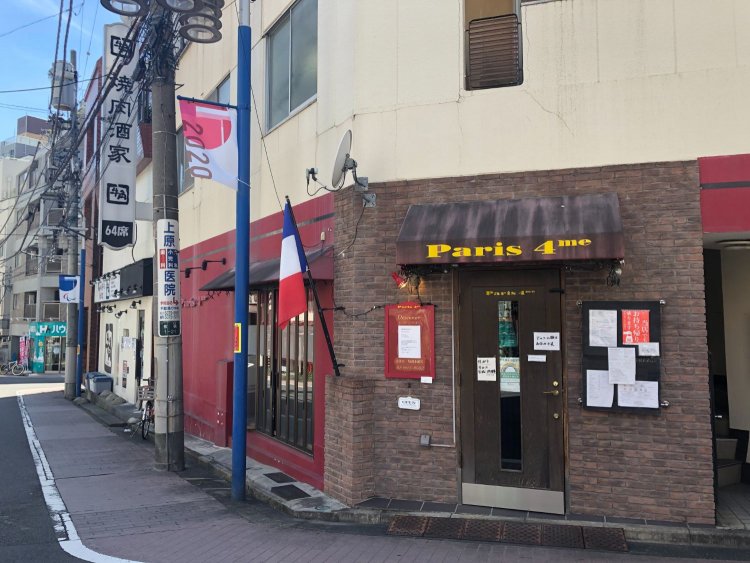 取材に訪れたのはランチどきも終わった平日の14時過ぎ。それでもほぼ満席。