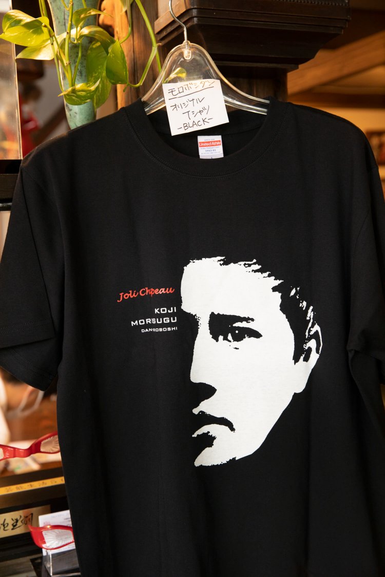 森次晃嗣ジョリーシャポー7