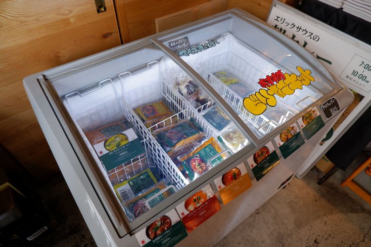 本格カレーが自宅でも楽しめる。