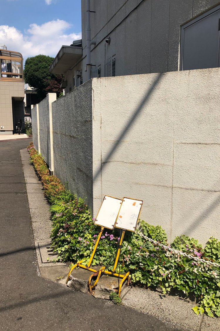 The two who can’t go home 《帰れない二人》