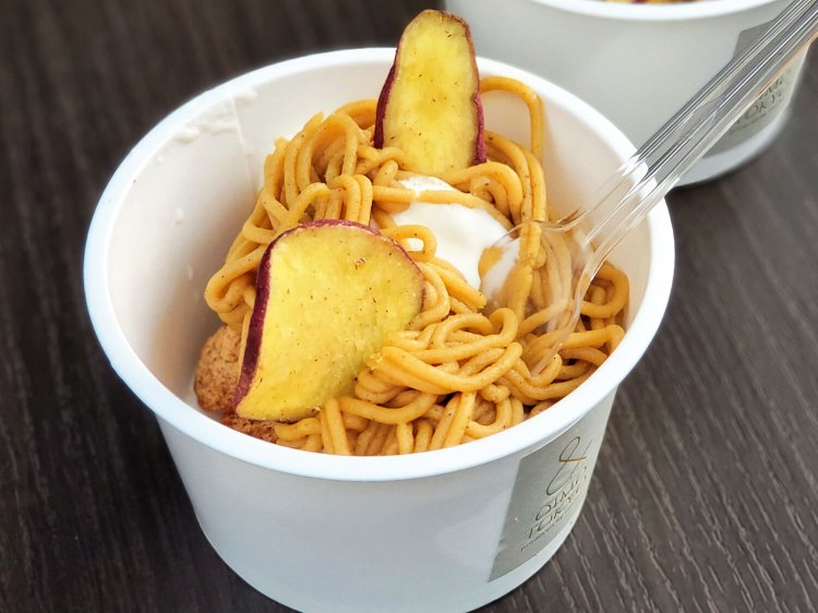 蜜芋ソフトクリーム 600円。