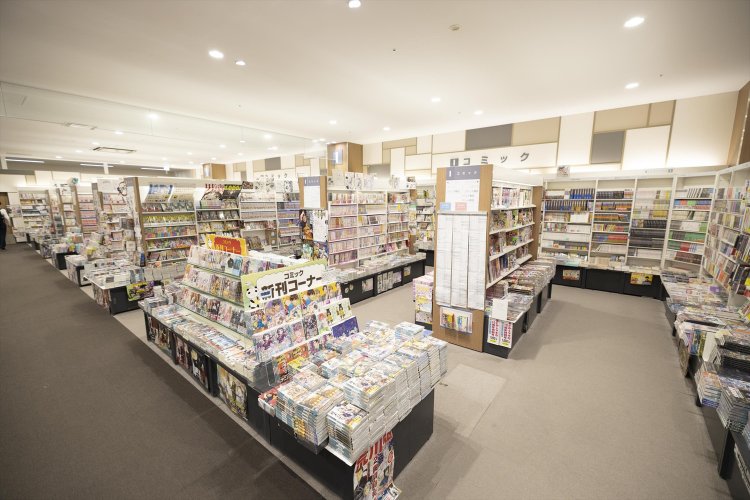 有隣堂 テラスモール湘南店