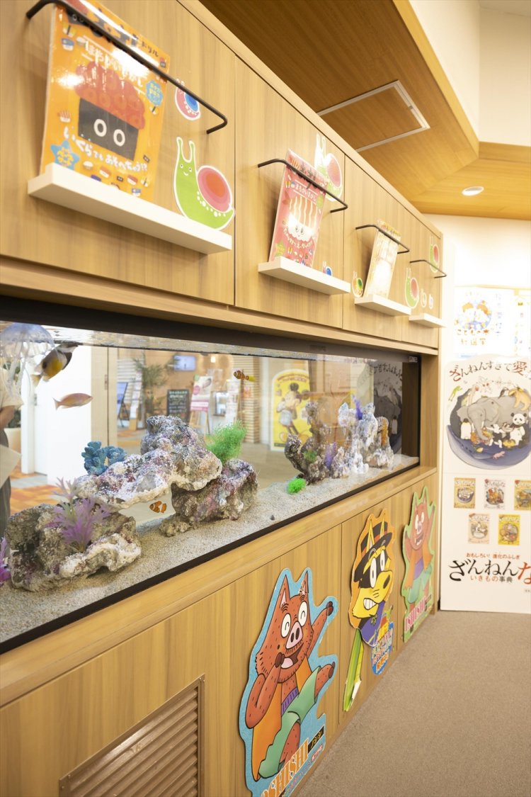 有隣堂 テラスモール湘南店