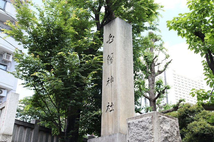 白髭神社（東京都墨田区東向島3-5-2）。