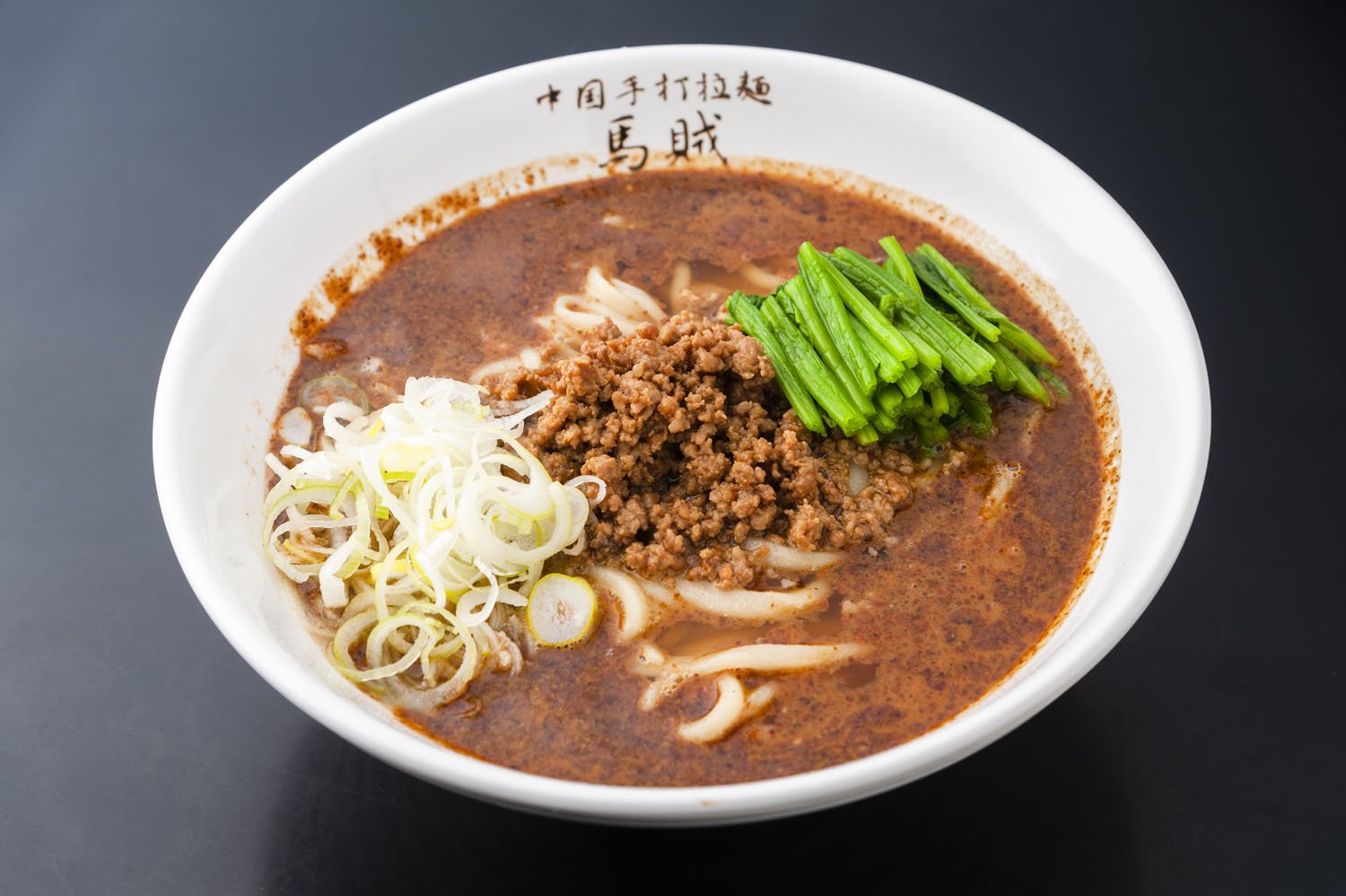 馬賊 日暮里店1
