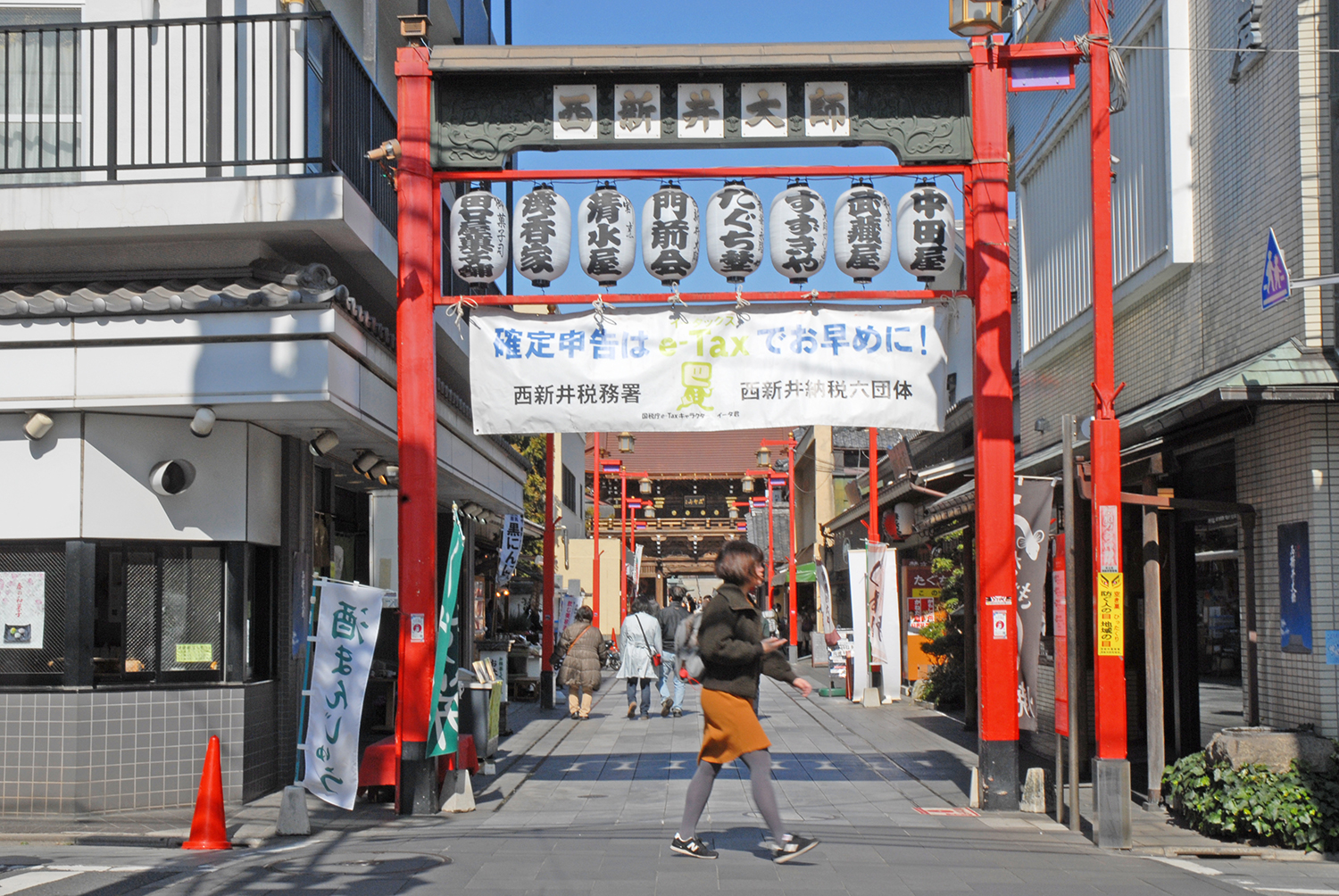 大師前駅からはじめる西新井 草加さんぽ 日光街道沿いの名刹と宿場町をめぐる さんたつ By 散歩の達人